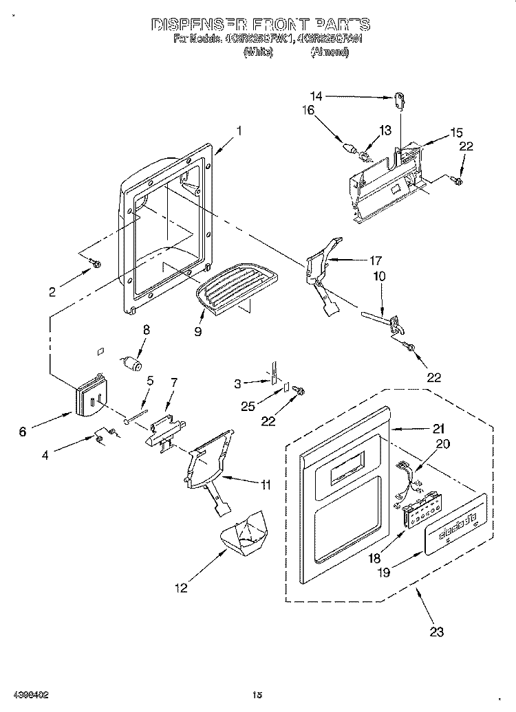 DISPENSER FRONT Diagram and Parts List for 4KSRS25QFW01  KitchenAid Refrigerator