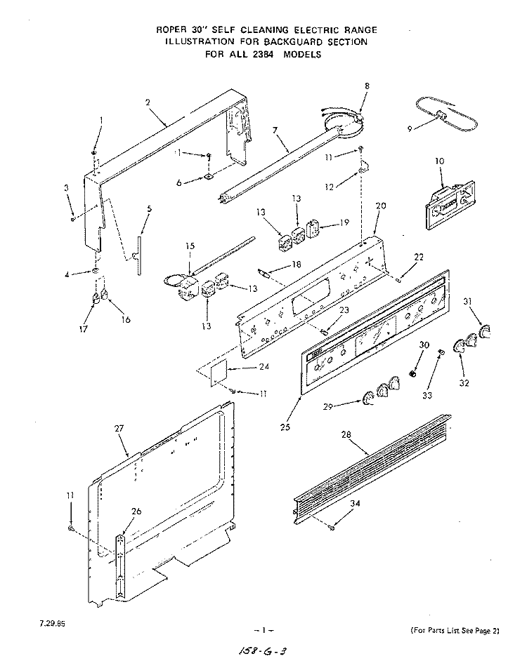 BACKGUARD Diagram and Parts List for 2384W1A  Roper Range
