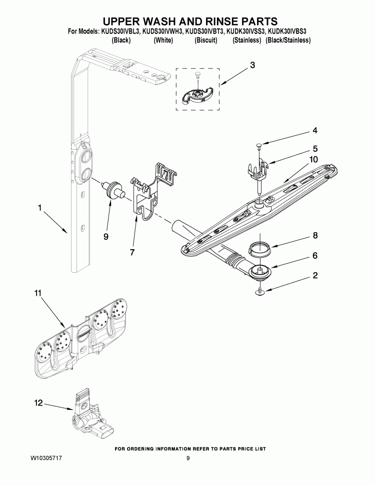 UPPER WASH AND RINSE PARTS Diagram and Parts List for KUDK30IVSS3  Whirlpool Dishwasher