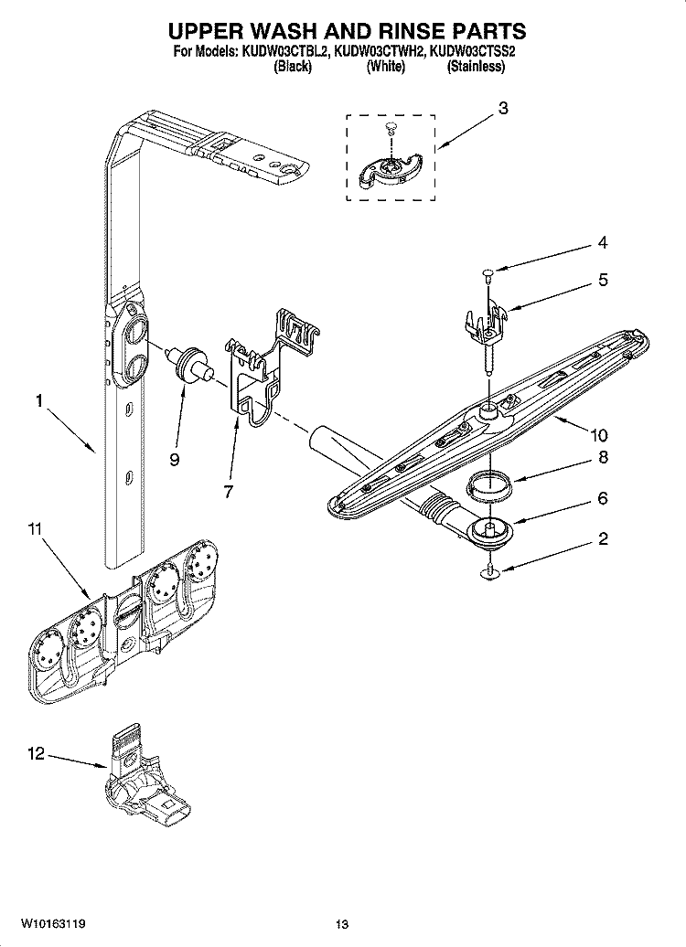 UPPER WASH AND RINSE PARTS Diagram and Parts List for KUDW03CTSS2  KitchenAid Dishwasher