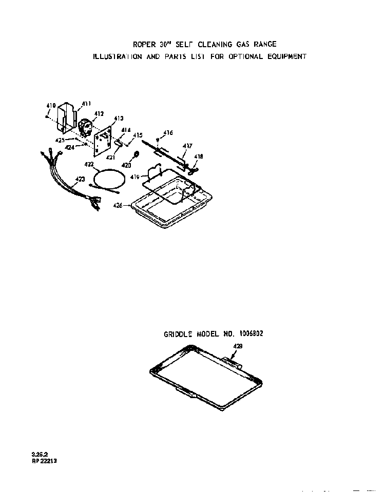 ^rotisserie Diagram and Parts List for 1393*0A  Roper Range