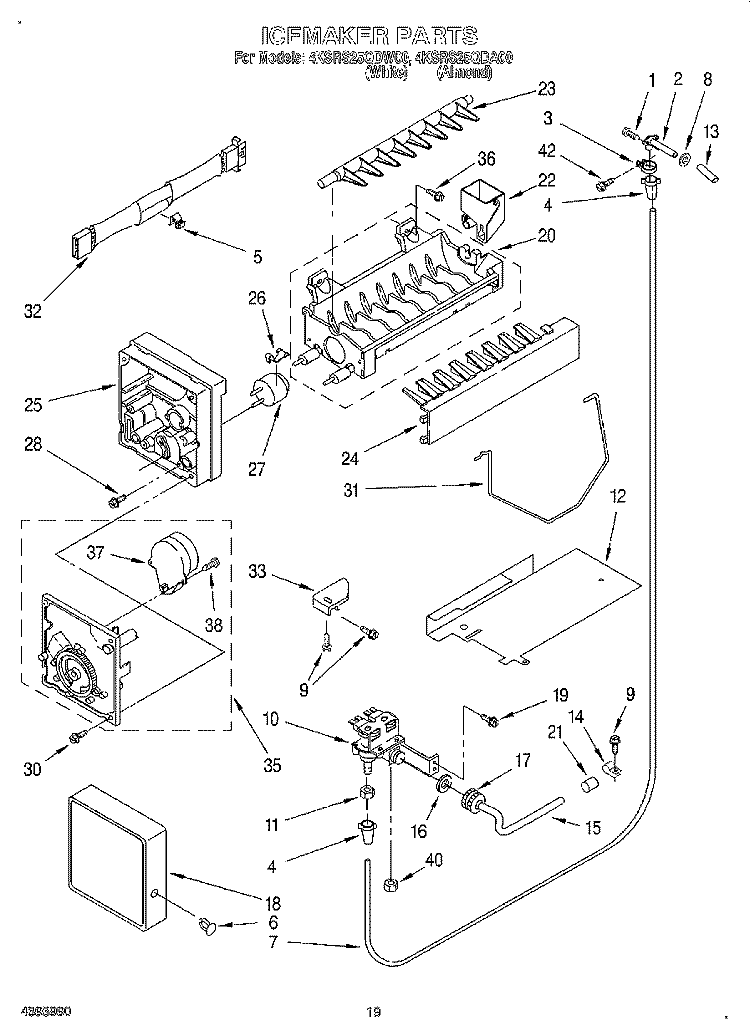ICEMAKER Diagram and Parts List for 4KSRS25QDA00  KitchenAid Refrigerator