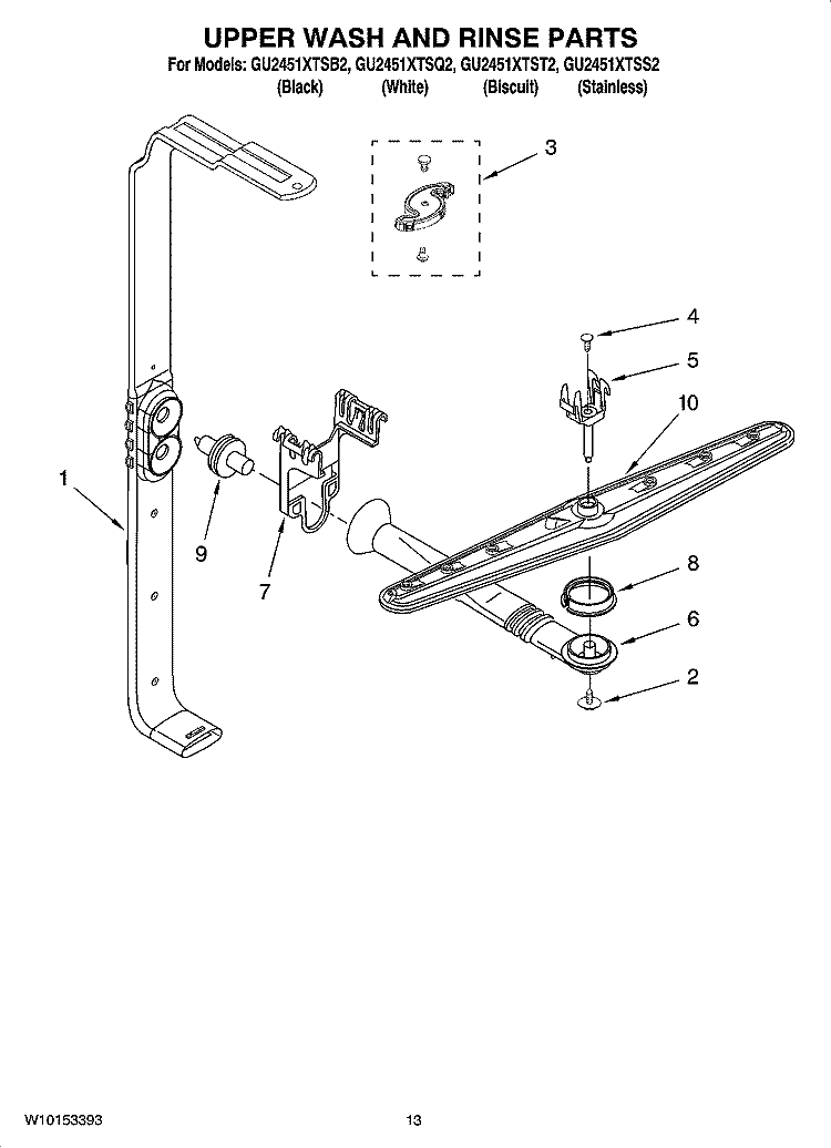 UPPER WASH AND RINSE PARTS Diagram and Parts List for GU2451XTST2  Whirlpool Dishwasher