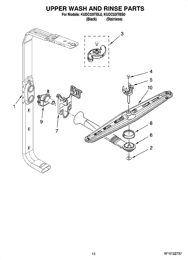 UPPER WASH AND RINSE PARTS Diagram and Parts List for KUDC03ITBS0  KitchenAid Dishwasher