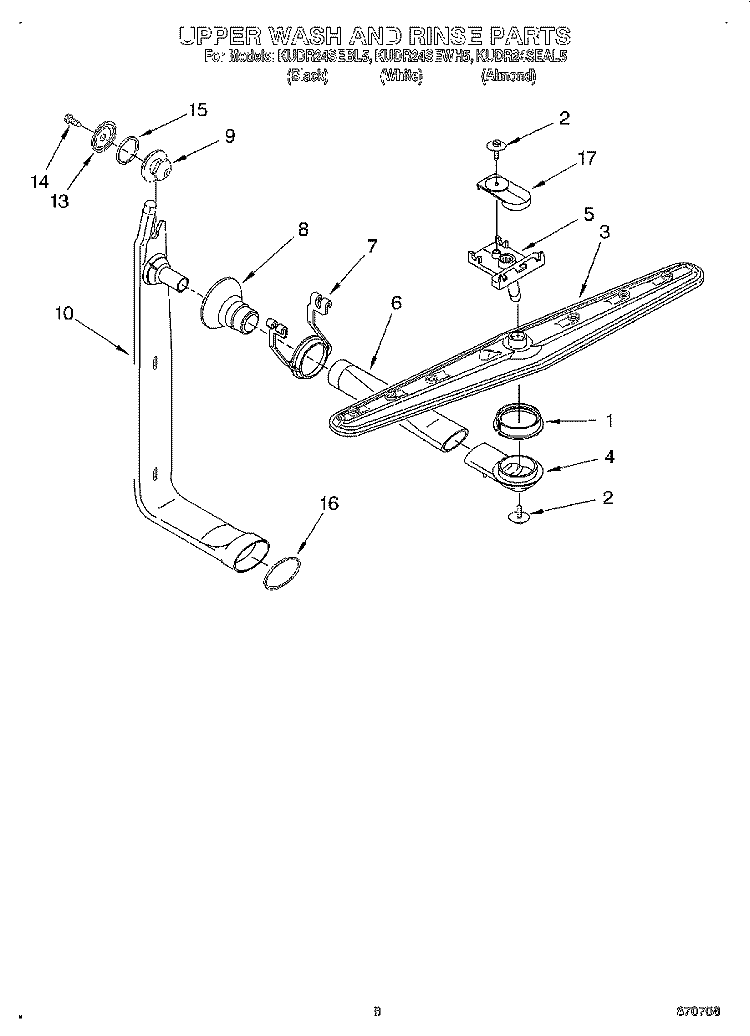 UPPER WASH AND RINSE Diagram and Parts List for KUDR24SEBL5  KitchenAid Dishwasher