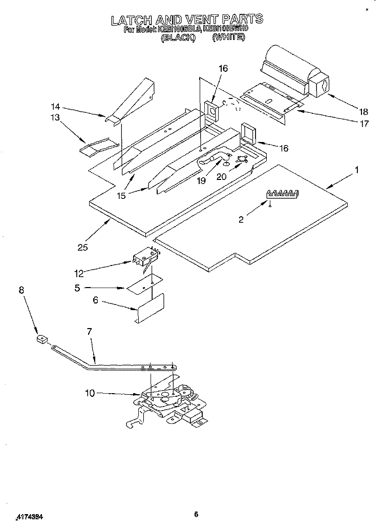 LATCH AND VENT, OPTIONAL Diagram and Parts List for KEBI100BBL0  KitchenAid Wall Oven