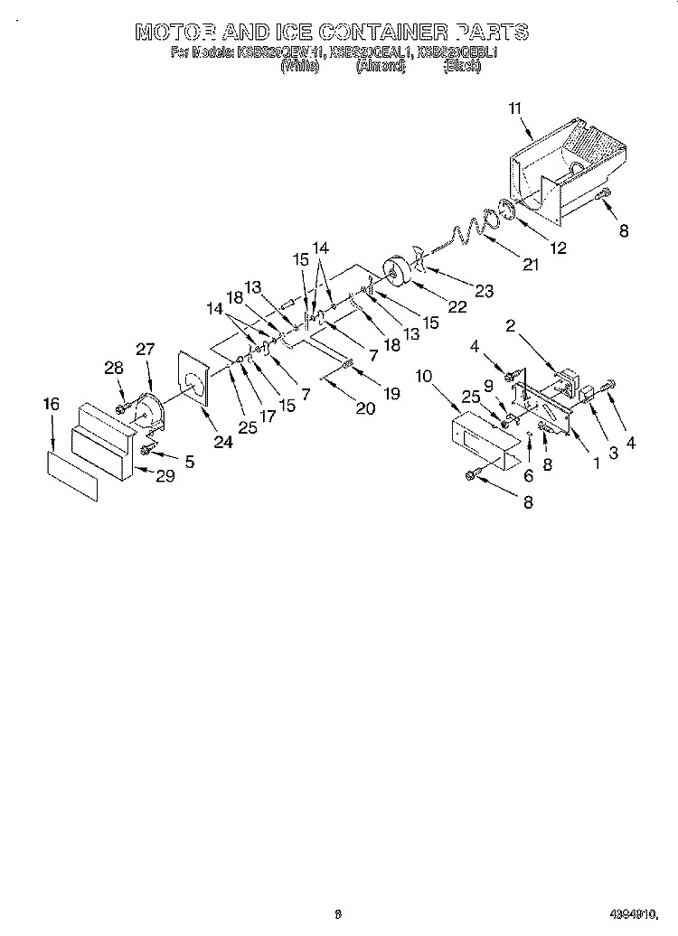 MOTOR AND ICE CONTAINER Diagram and Parts List for KSBS20QEAL1  KitchenAid Refrigerator