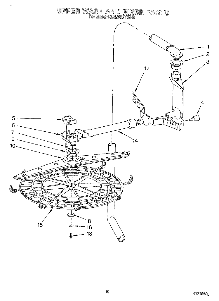 UPPER WASH AND RINSE Diagram and Parts List for KUDJ230YWH2  KitchenAid Dishwasher