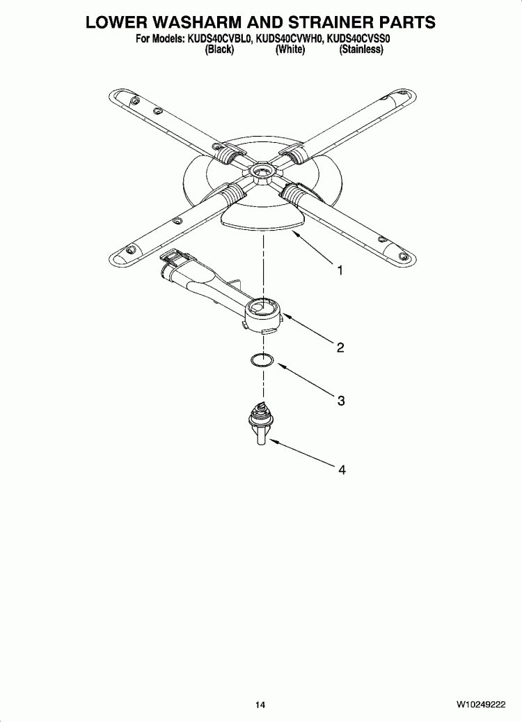 LOWER WASHARM AND STRAINER PARTS, OPTIONAL PARTS (NOT INCLUDED) Diagram and Parts List for KUDS40CVSS0  KitchenAid Dishwasher