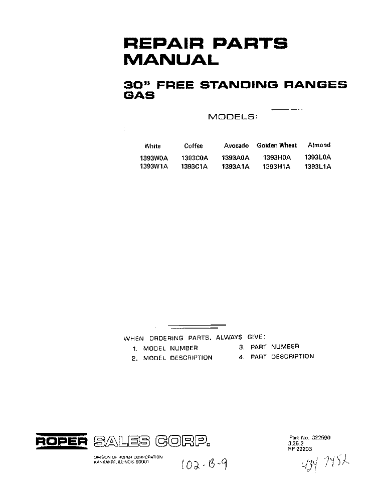 BACKGUARD Diagram and Parts List for 1393W1A  Roper Range