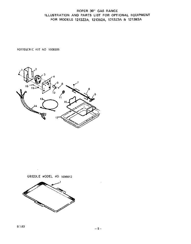 LIT/OPTIONAL Diagram and Parts List for 1213Z2A  Roper Range