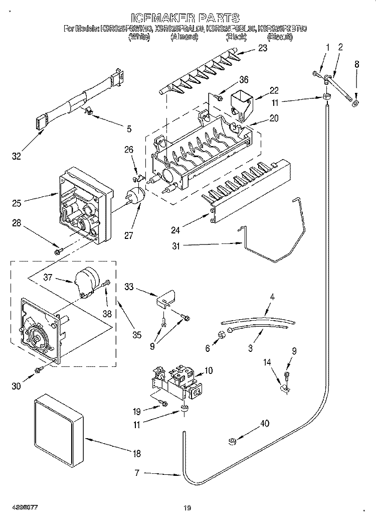 ICEMAKER, LIT/OPTIONAL Diagram and Parts List for KSRS25FGBL00  KitchenAid Refrigerator