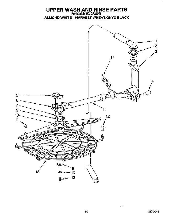 UPPER WASH AND RINSE Diagram and Parts List for 4KUDA220T5  KitchenAid Dishwasher