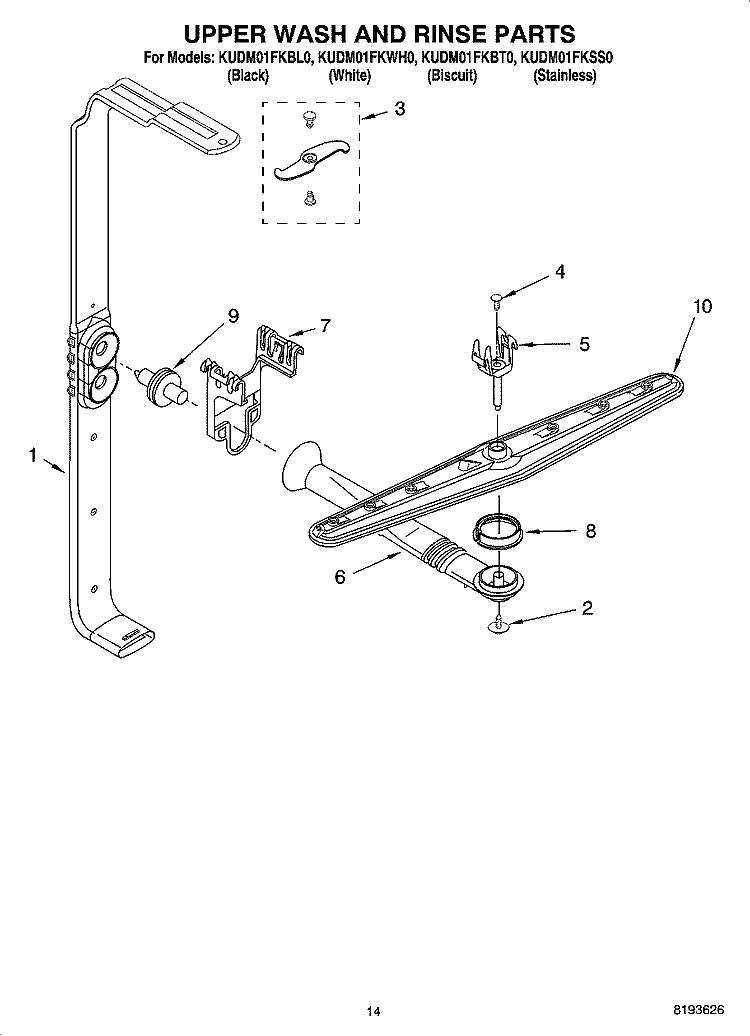 UPPER WASH AND RINSE PARTS Diagram and Parts List for KUDM01FKSS0  KitchenAid Dishwasher