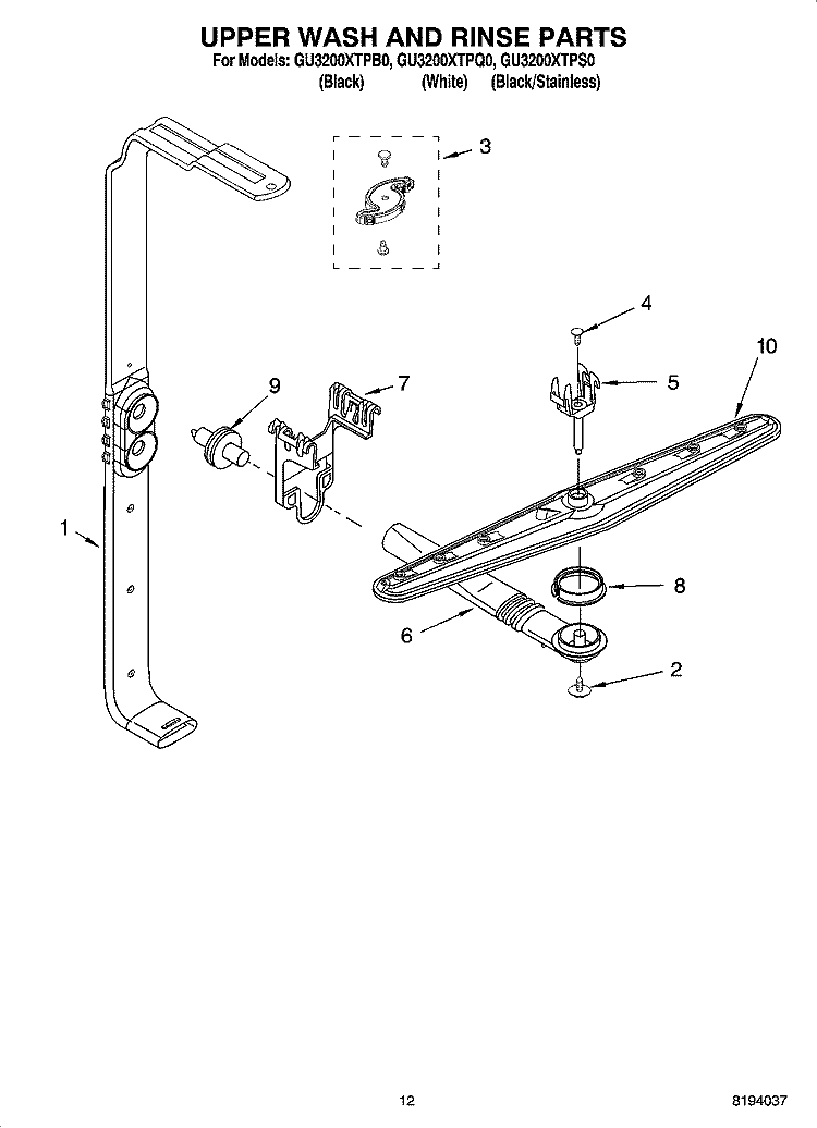 UPPER WASH AND RINSE PARTS Diagram and Parts List for GU3200XTPB0  Whirlpool Dishwasher