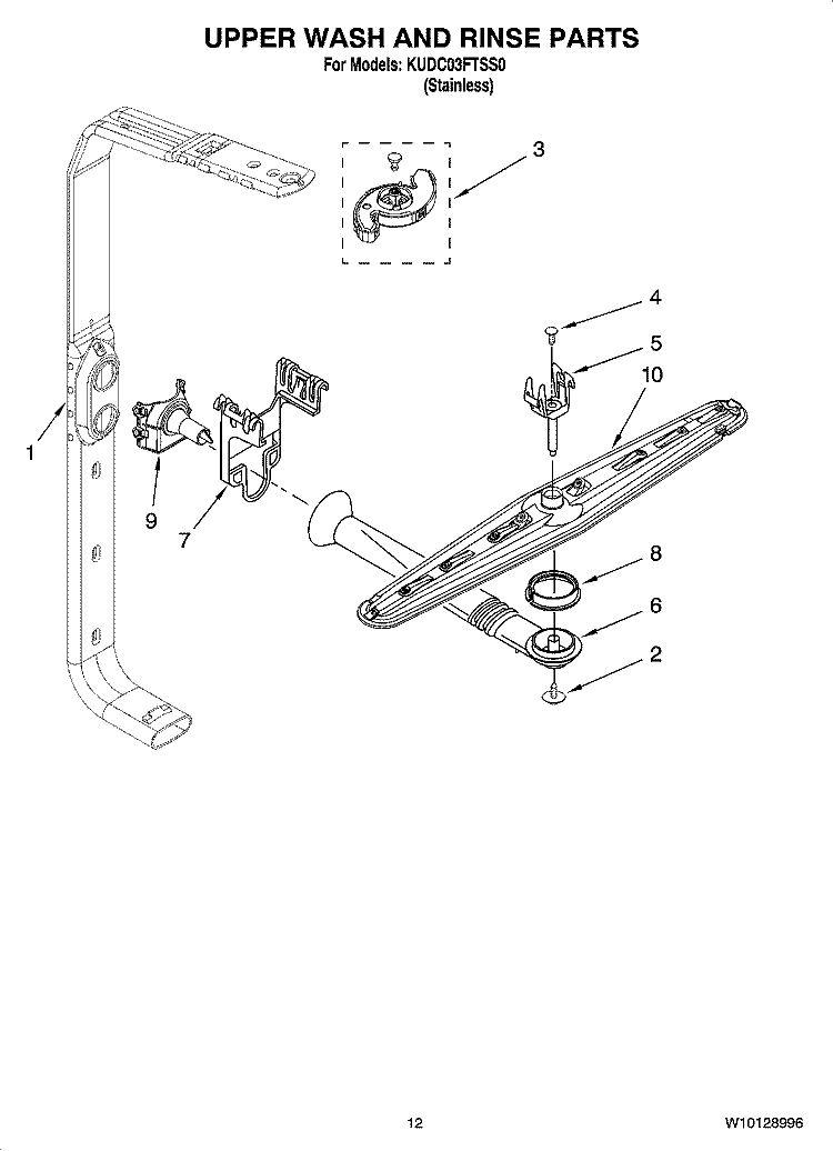 UPPER WASH AND RINSE PARTS Diagram and Parts List for KUDC03FTSS0  KitchenAid Dishwasher