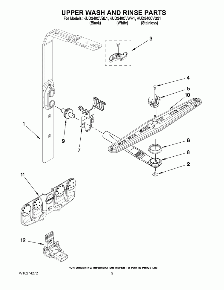UPPER WASH AND RINSE PARTS Diagram and Parts List for KUDS40CVSS1  KitchenAid Dishwasher