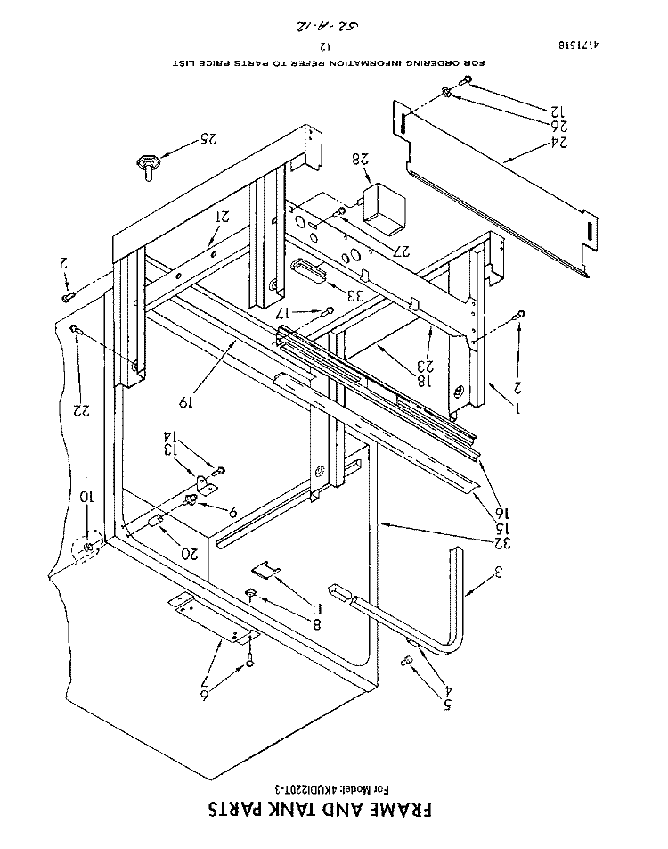 FRAME AND TANK Diagram and Parts List for 4KUDI220T3  KitchenAid Dishwasher