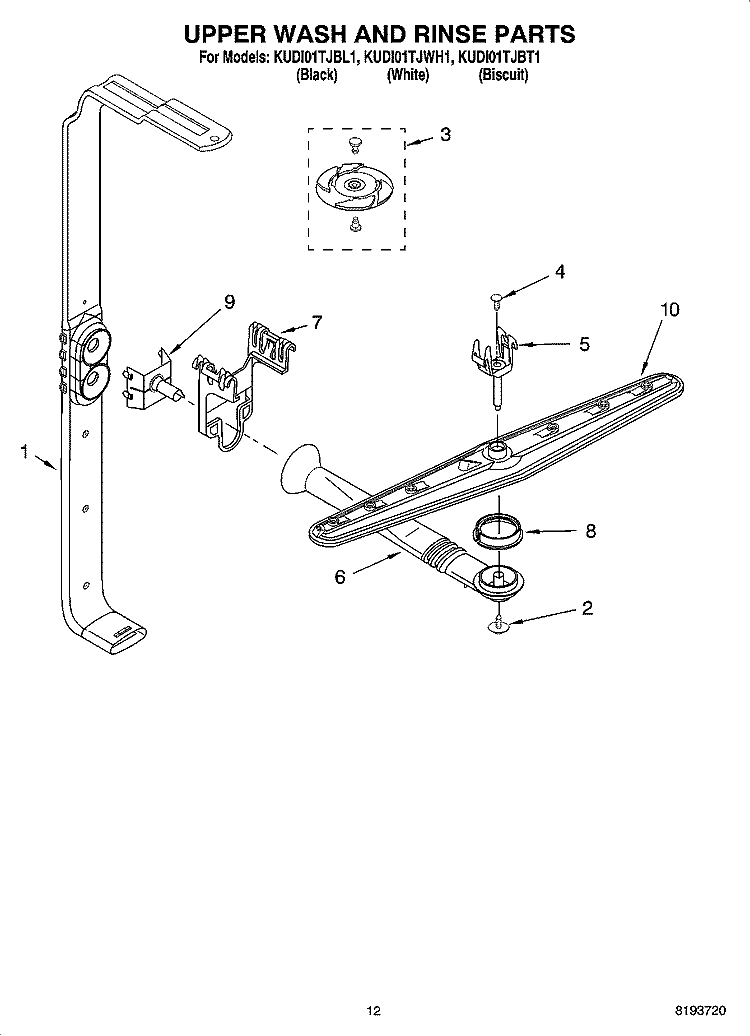 UPPER WASH AND RINSE PARTS Diagram and Parts List for KUDI01TJBT1  KitchenAid Dishwasher
