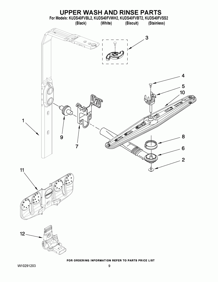 UPPER WASH AND RINSE PARTS Diagram and Parts List for KUDS40FVSS2  KitchenAid Dishwasher