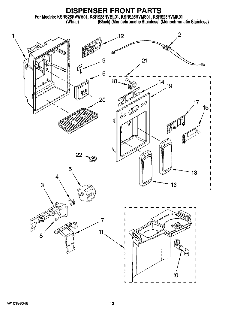 DISPENSER FRONT PARTS Diagram and Parts List for KSRS25RVBL01  KitchenAid Refrigerator