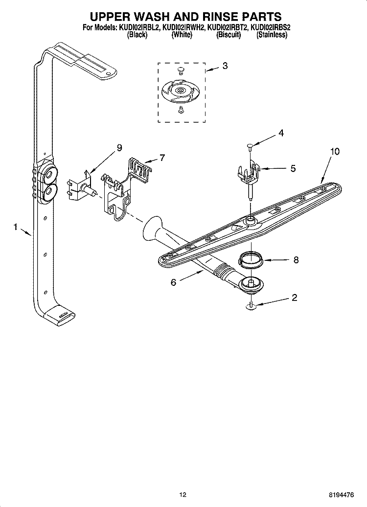 UPPER WASH AND RINSE PARTS Diagram and Parts List for KUDI02IRWH2  KitchenAid Dishwasher