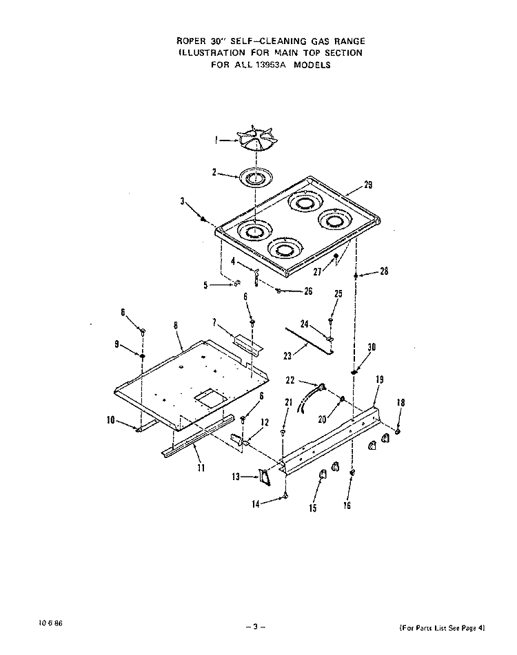 GRIDDLE Diagram and Parts List for 1395W3A  Roper Range