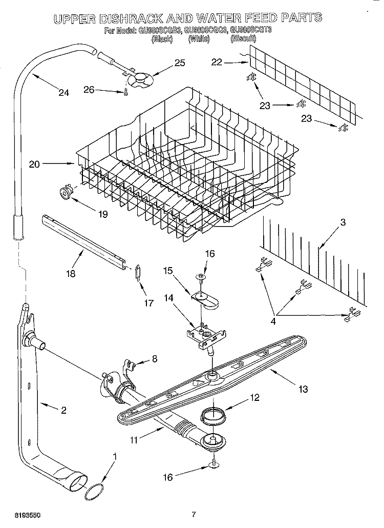 PUMP AND MOTOR Diagram and Parts List for GU980SCGQ3  Whirlpool Dishwasher