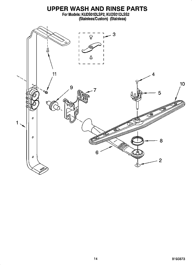 UPPER WASH AND RINSE PARTS Diagram and Parts List for KUDS01DLSS2  KitchenAid Dishwasher