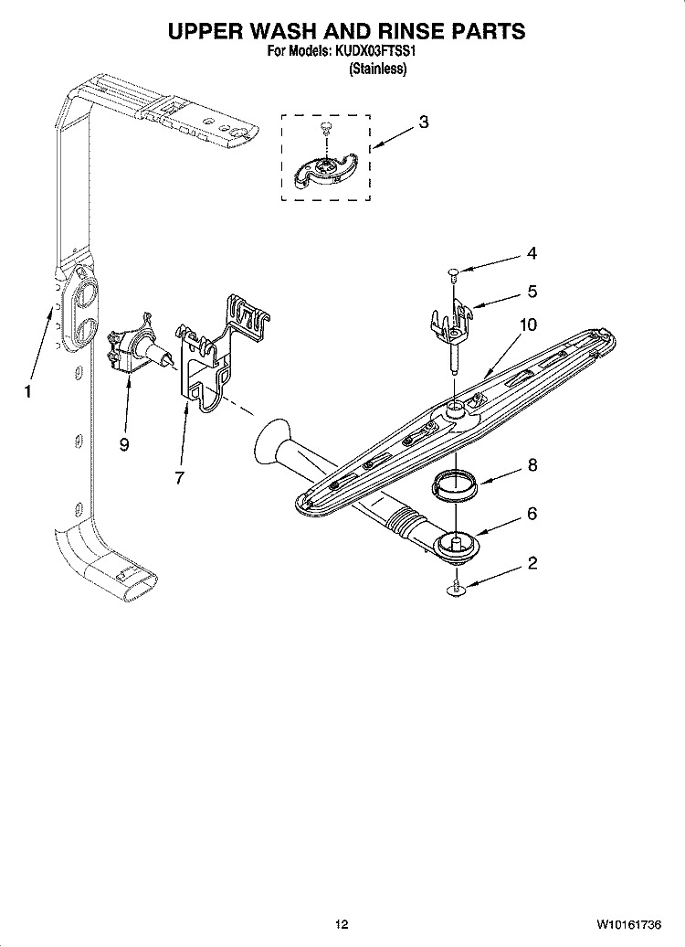 UPPER WASH AND RINSE PARTS Diagram and Parts List for KUDX03FTSS1  KitchenAid Dishwasher