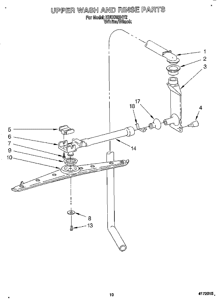 UPPER WASH AND RINSE Diagram and Parts List for KUDD23HY2  KitchenAid Dishwasher