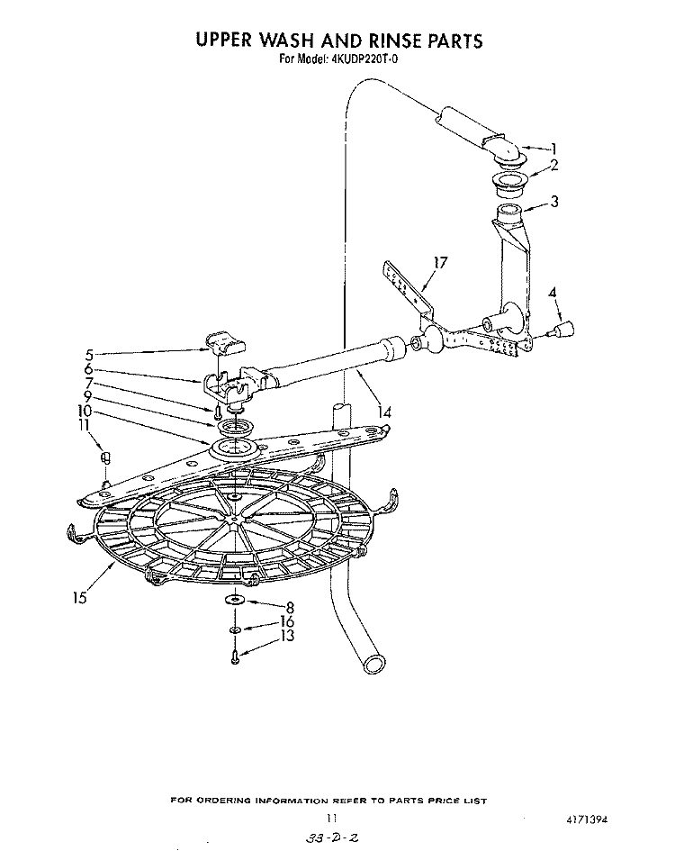 UPPER WASH AND RINSE Diagram and Parts List for 4KUDP220T0  KitchenAid Dishwasher
