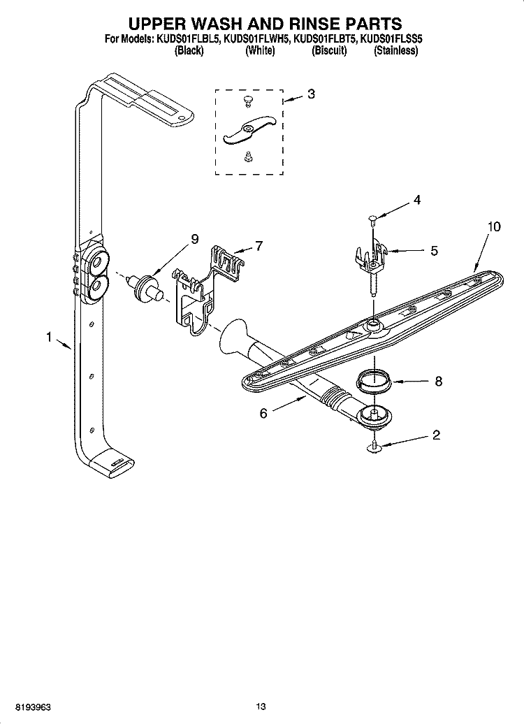 UPPER WASH AND RINSE PARTS Diagram and Parts List for KUDS01FLSS5  KitchenAid Dishwasher