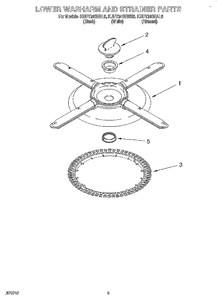 LOWER WASHARM AND STRAINER Diagram and Parts List for KUDY24SEAL5  KitchenAid Dishwasher