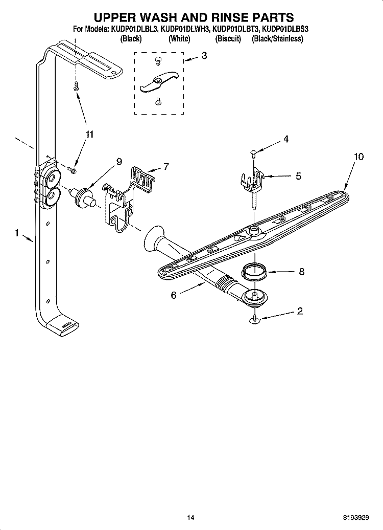 UPPER WASH AND RINSE PARTS Diagram and Parts List for KUDP01DLBL3  KitchenAid Dishwasher
