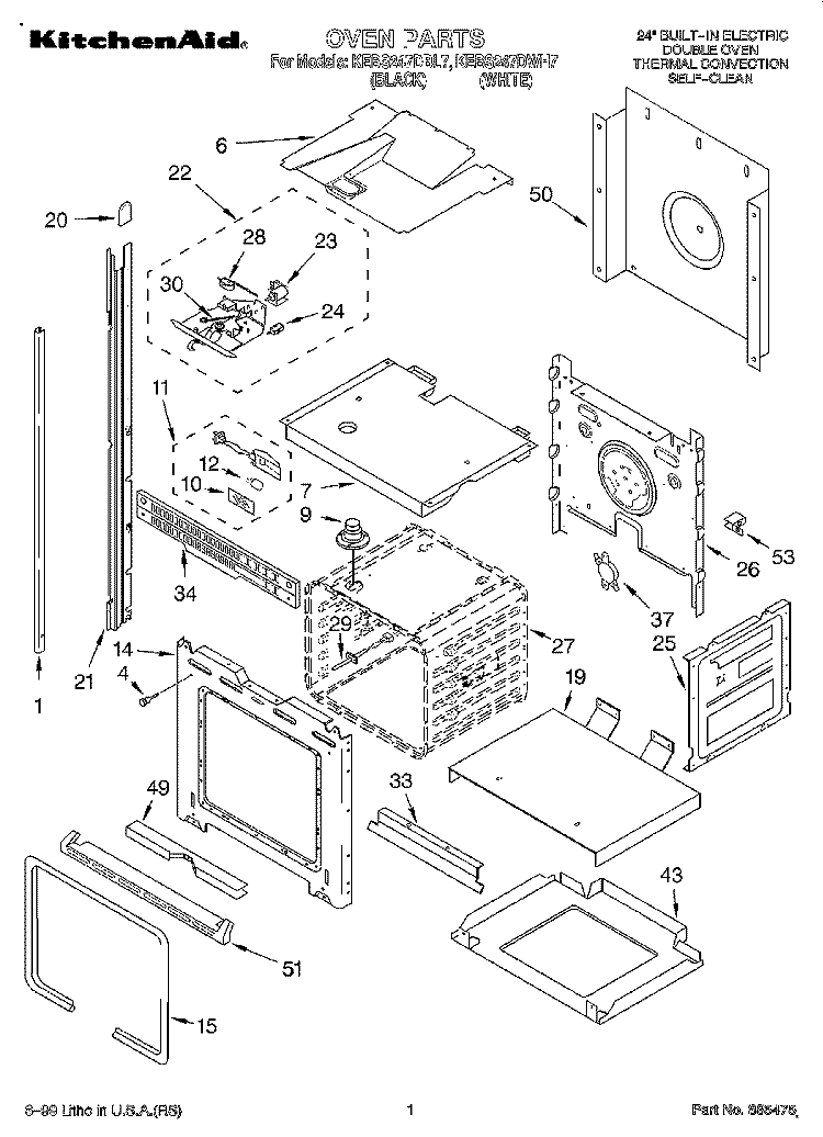 OVEN Diagram and Parts List for KEBS247DBL7  KitchenAid Wall Oven