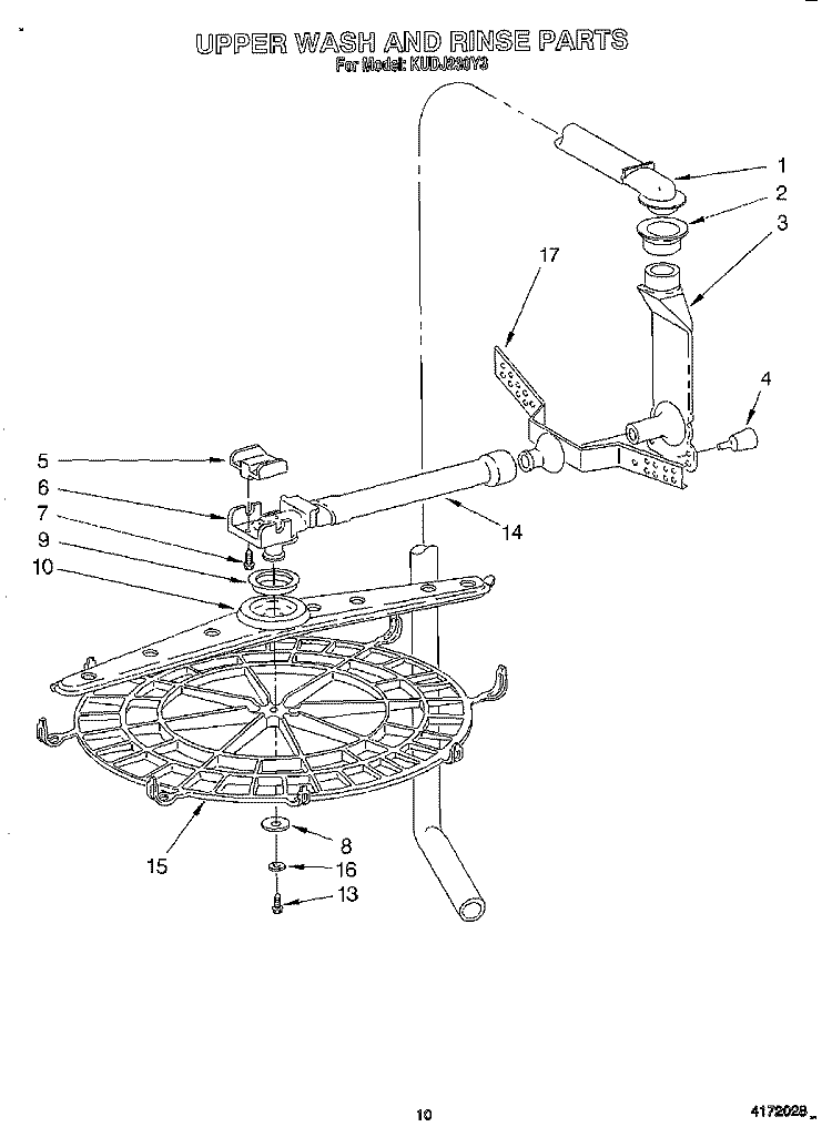 UPPER WASH AND RINSE Diagram and Parts List for KUDJ230Y3  KitchenAid Dishwasher