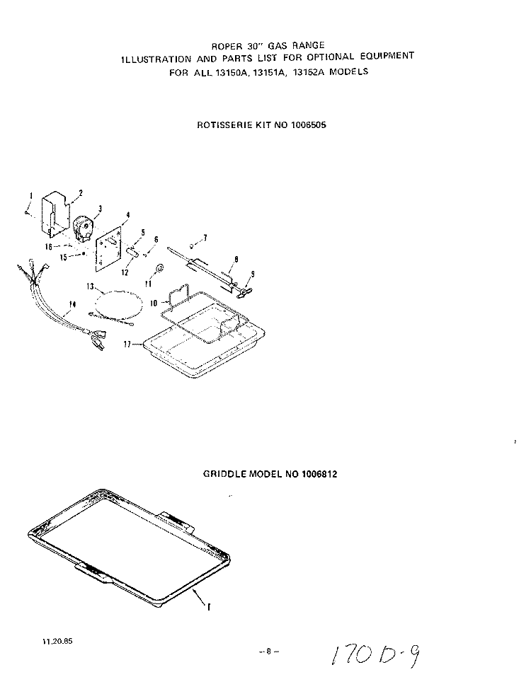 ROTISSERIE KIT , GRIDDLE Diagram and Parts List for 1315W0A  Roper Range