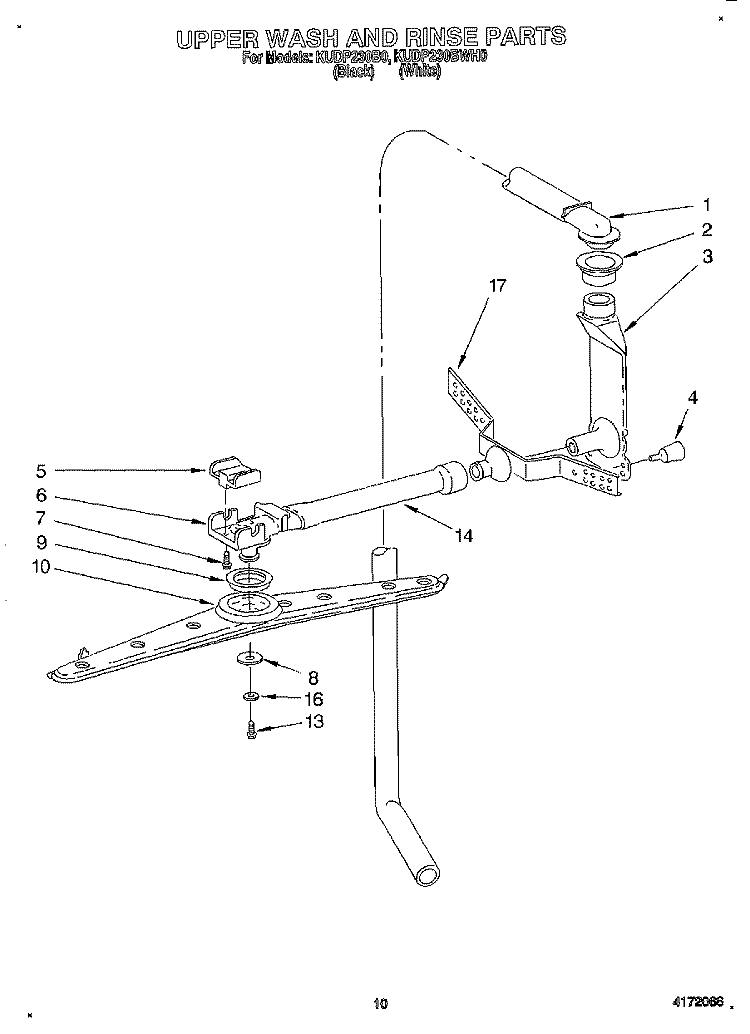 UPPER WASH AND RINSE Diagram and Parts List for KUDP230BWH0  KitchenAid Dishwasher