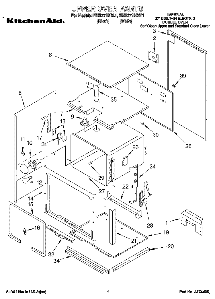 UPPER OVEN, OPTIONAL Diagram and Parts List for KEBI271BBL1  KitchenAid Wall Oven