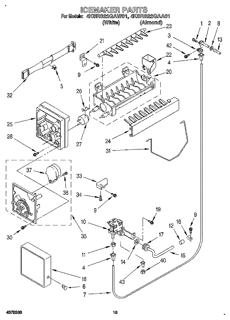 ICEMAKER, LIT/OPTIONAL Diagram and Parts List for 4KSRS22QAA01  KitchenAid Refrigerator