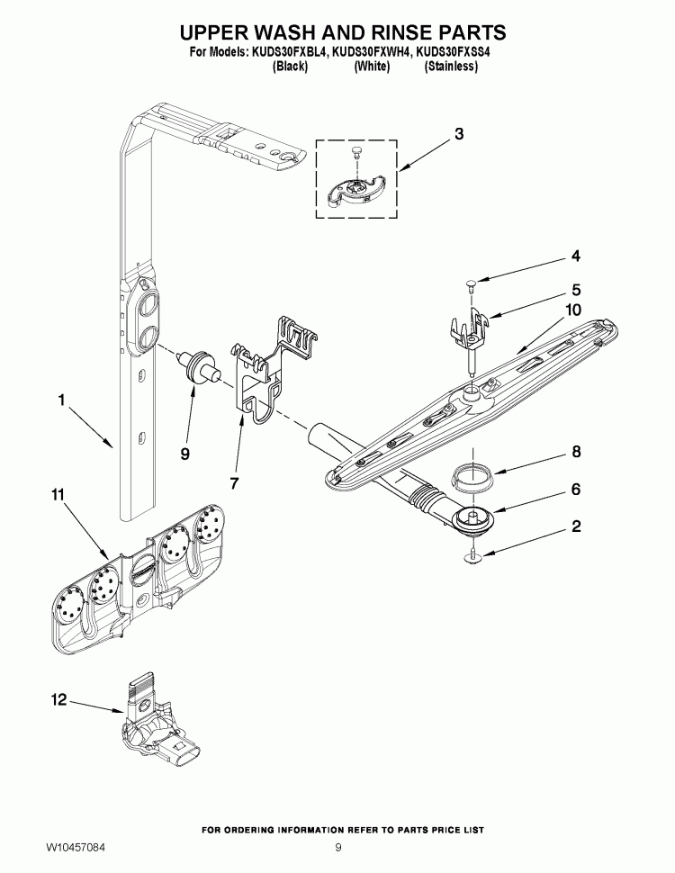 UPPER WASH AND RINSE PARTS Diagram and Parts List for KUDS30FXBL4  KitchenAid Dishwasher
