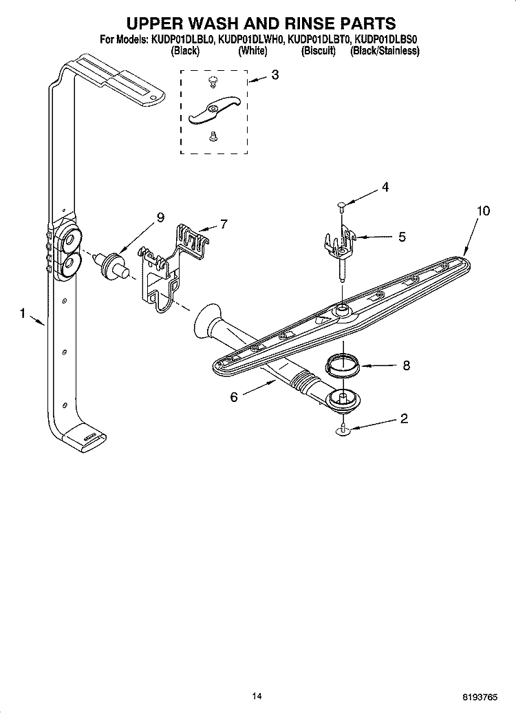 UPPER WASH AND RINSE PARTS Diagram and Parts List for KUDP01DLBS0  KitchenAid Dishwasher