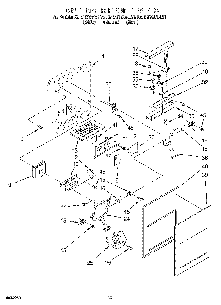 DISPENSER FRONT Diagram and Parts List for KSRP27QDAL01  KitchenAid Refrigerator