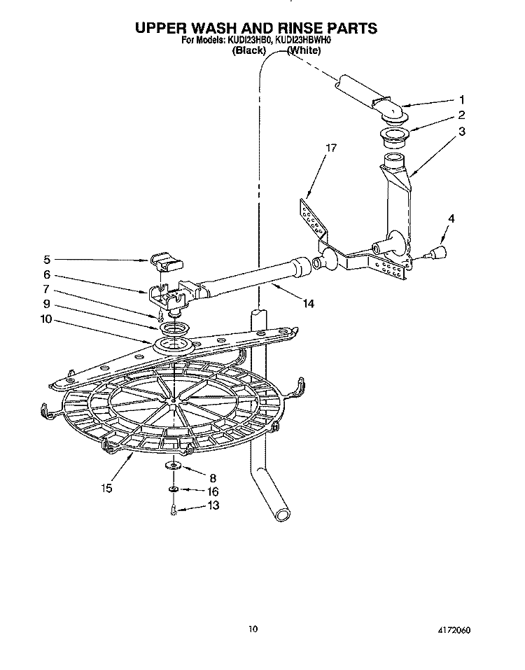 UPPER WASH AND RINSE Diagram and Parts List for KUDI23HBWH0  KitchenAid Dishwasher