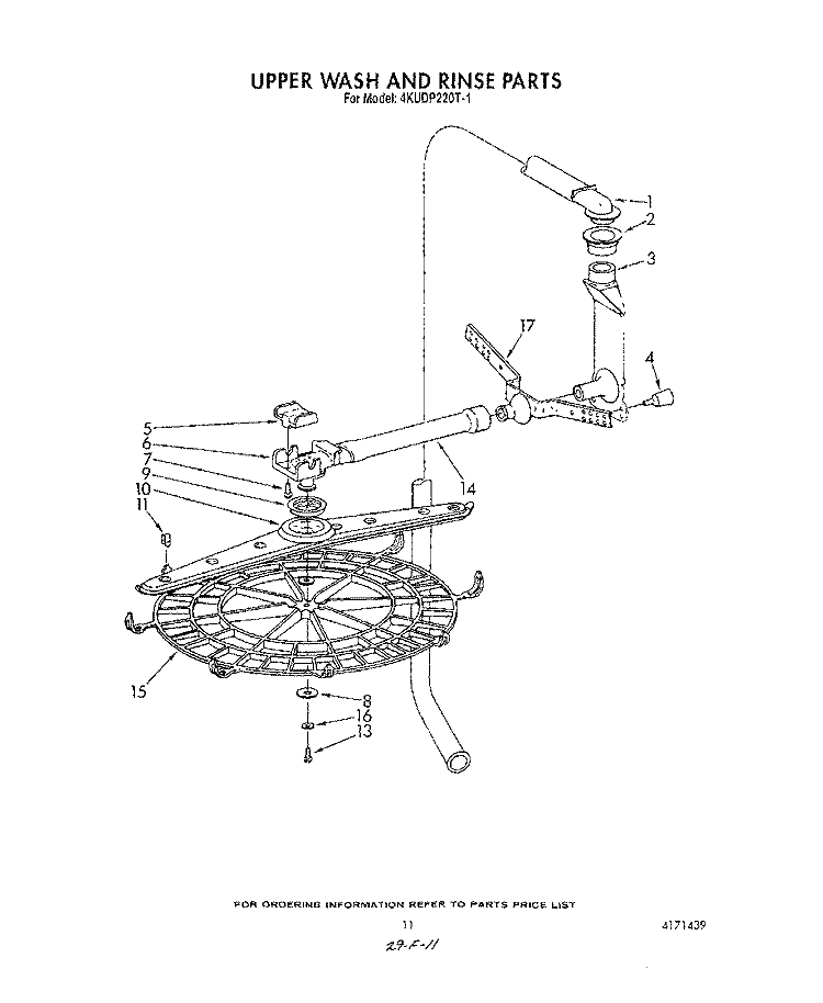 UPPER WASH AND RINSE Diagram and Parts List for 4KUDP220T1  KitchenAid Dishwasher