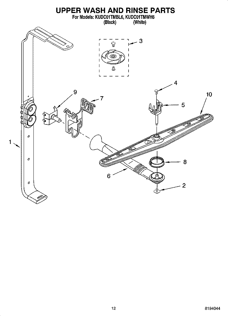 UPPER WASH AND RINSE PARTS Diagram and Parts List for KUDC01TMBL6  KitchenAid Dishwasher