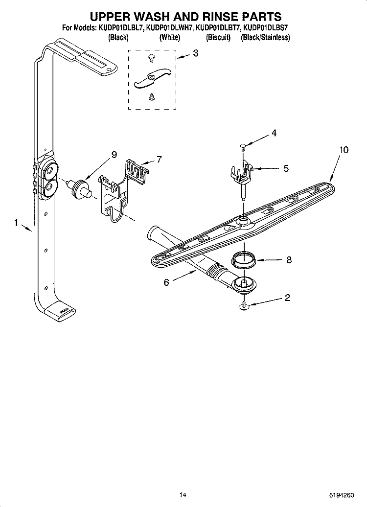 UPPER WASH AND RINSE PARTS, OPTIONAL PARTS (NOT INCLUDED) Diagram and Parts List for KUDP01DLBL7  KitchenAid Dishwasher