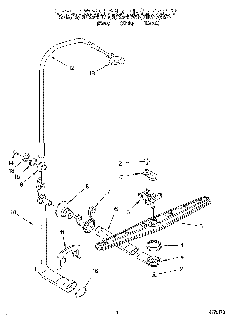 UPPER WASH AND RINSE Diagram and Parts List for KUDV25SHBL2  KitchenAid Dishwasher