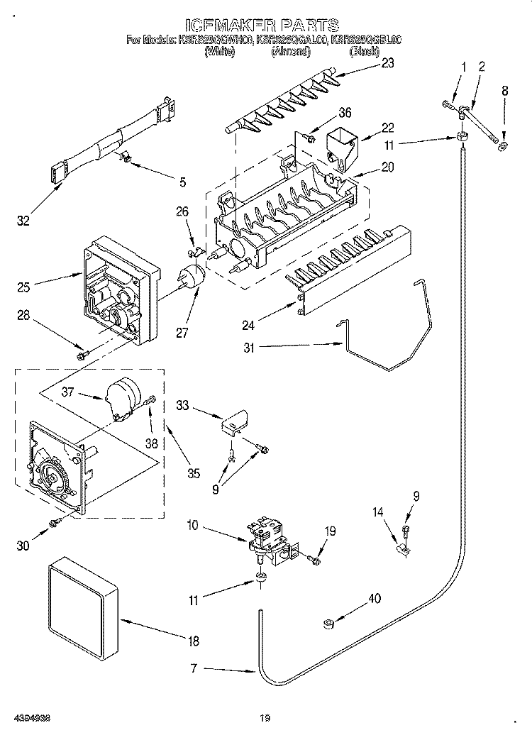 ICEMAKER, LIT/OPTIONAL Diagram and Parts List for KSRS25QGWH00  KitchenAid Refrigerator